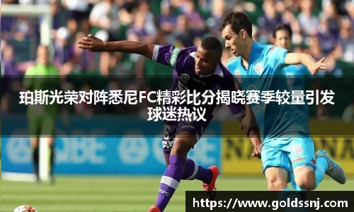 易游